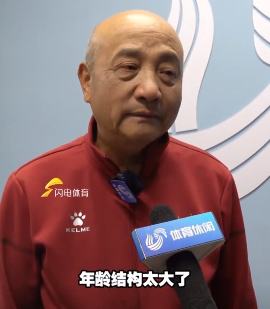 69歲殷鐵生執(zhí)教山東女足：隊伍年齡結(jié)構(gòu)太大了，全運(yùn)會目標(biāo)前三