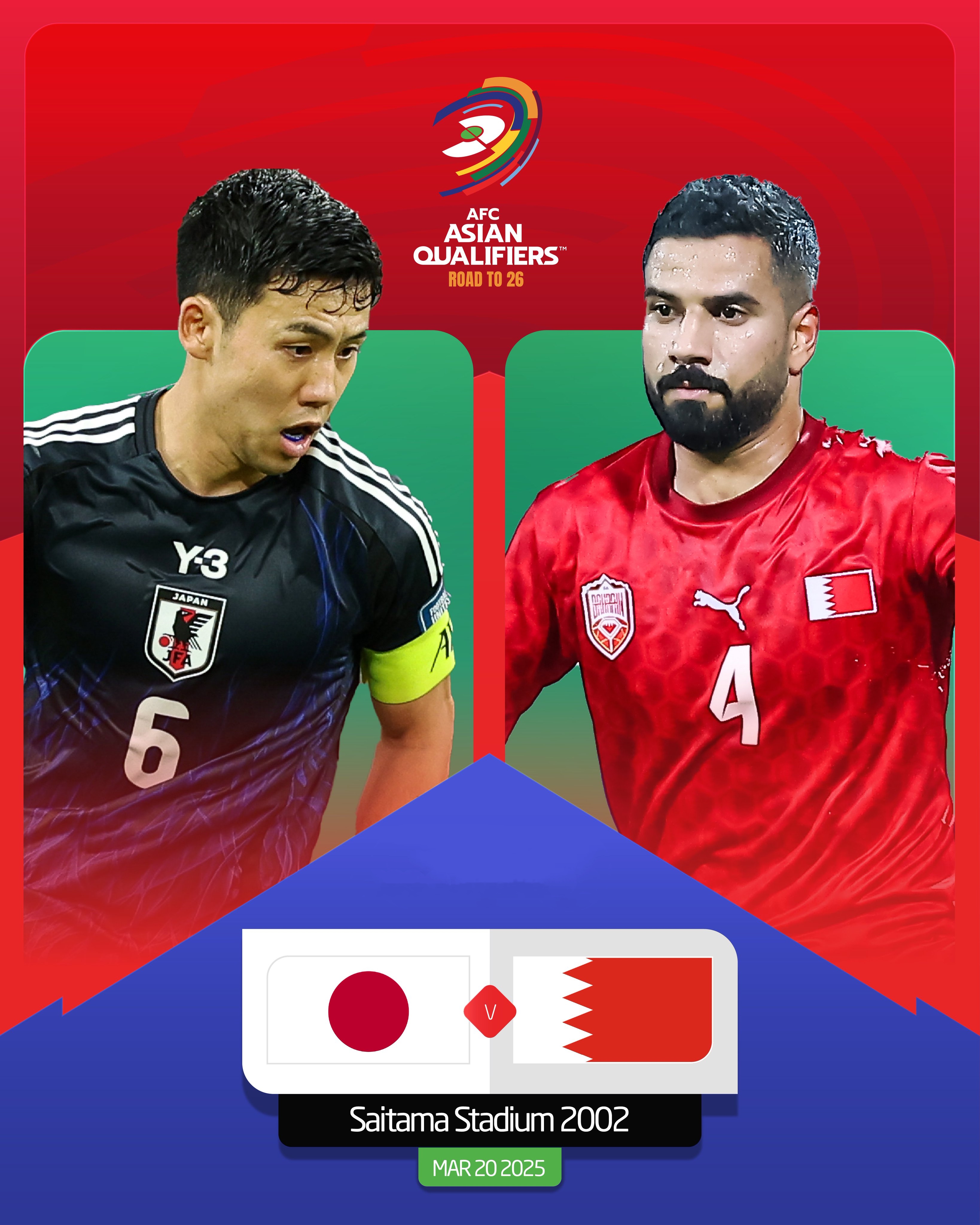 贏球即進(jìn)世界杯！日本vs巴林：日本全主力出戰(zhàn)，三笘薰、久保先發(fā)