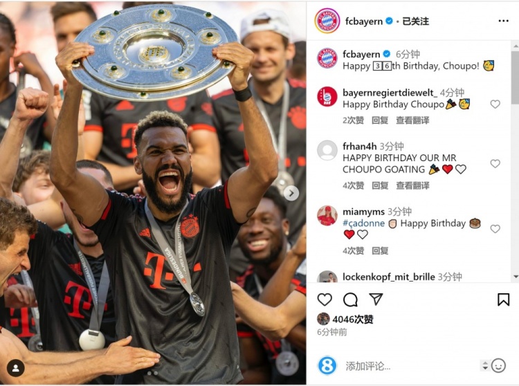 拜仁祝舒波莫廷36歲生日快樂，球員效力期間出戰(zhàn)122場38球13助