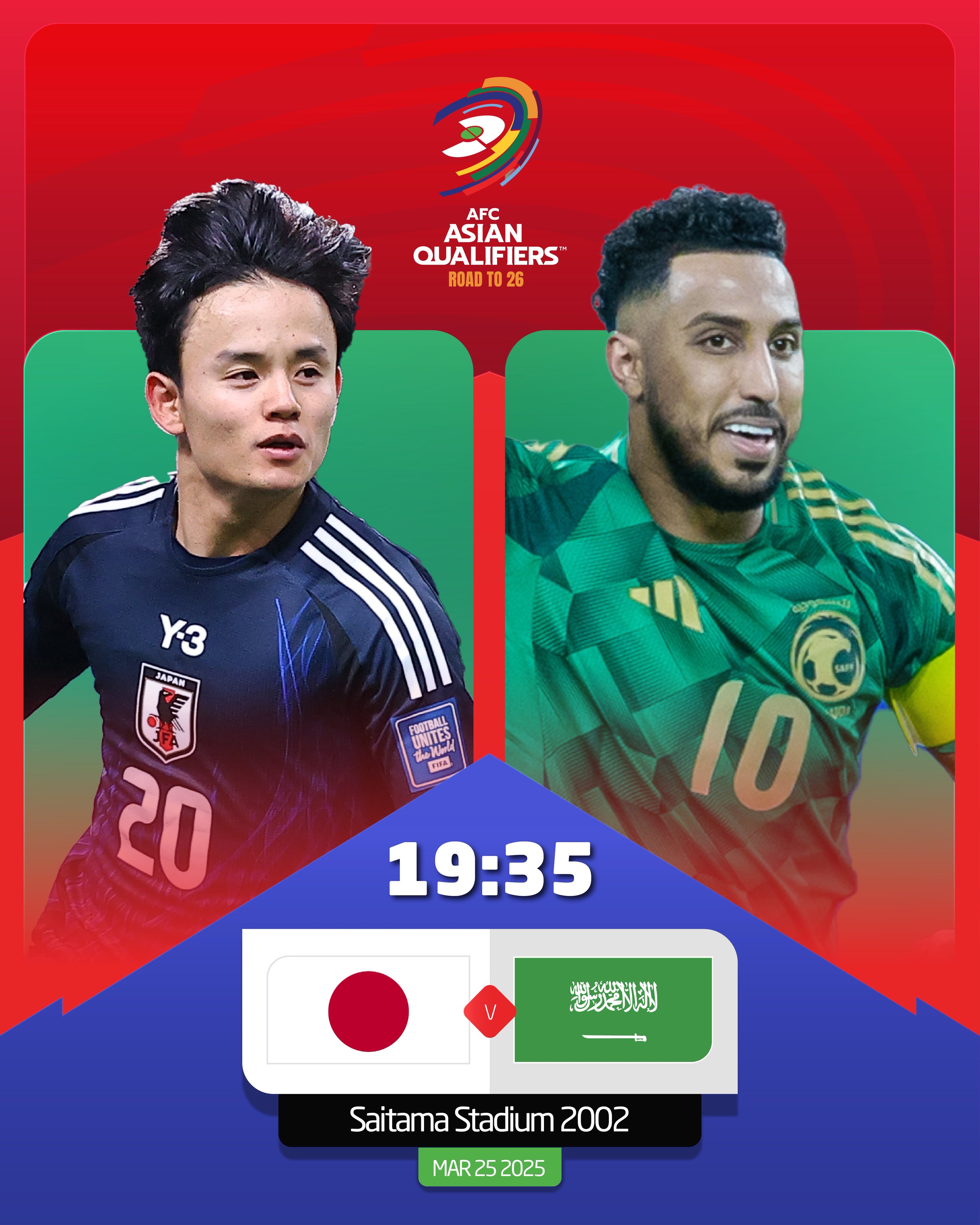 日本輪換！日本vs沙特首發(fā)：久保建英、前田大然出戰(zhàn)，多薩里先發(fā)